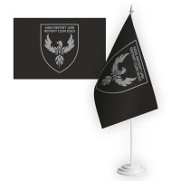 Настільний прапорець SVAROG 424 ОББпС з девізом чорний